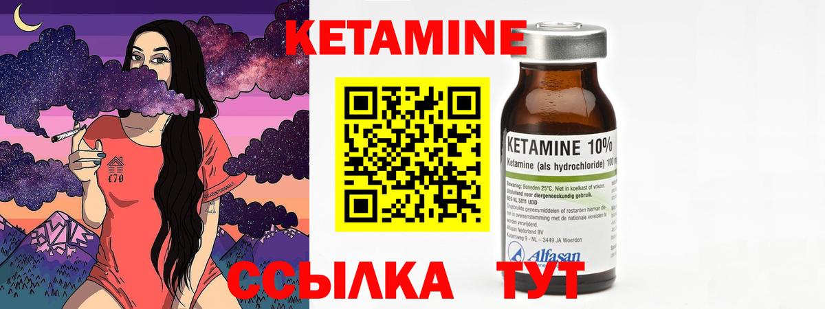 Нижнеудинск  NBOMe  Где продают наркотики?  Каннабис  Вход с VPN  Гашиш  Меф кристаллы 