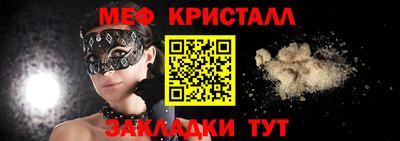 скорость Тверь