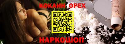 альфа пвп Туймазы