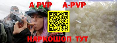 бутират Тара