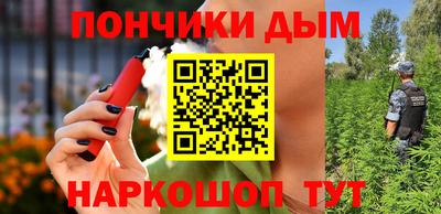 бутират Тара