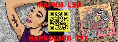 бошки Татарск