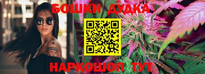 скорость Тверь