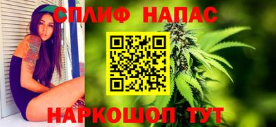 бошки Татарск