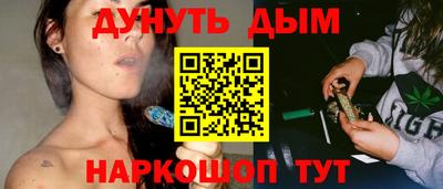 скорость Тверь