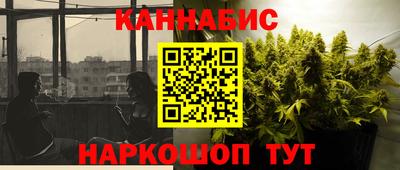 бутират Тара
