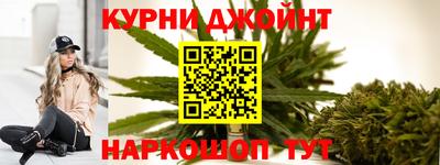 бошки Татарск