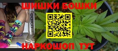 бутират Тара