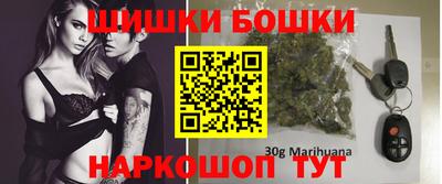 скорость Тверь