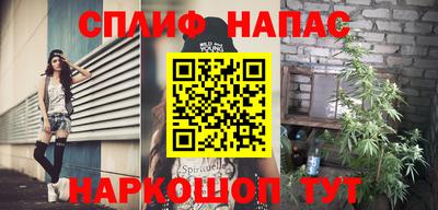 скорость Тверь