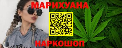 бошки Татарск