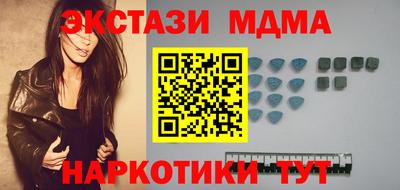 скорость Тверь