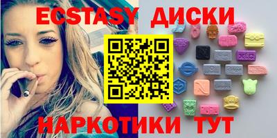 а пвп мука Тулун