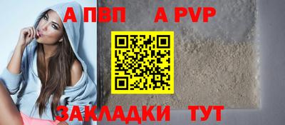 бутират Тара