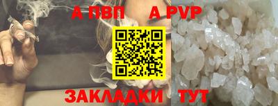бутират Тара