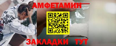 скорость Тверь