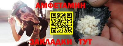 скорость Тверь