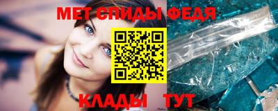 бутират Тара