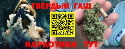 бошки Татарск