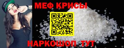 скорость Тверь