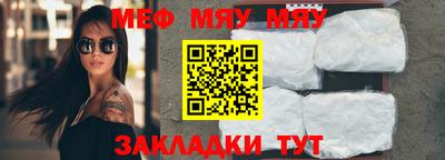 скорость Тверь