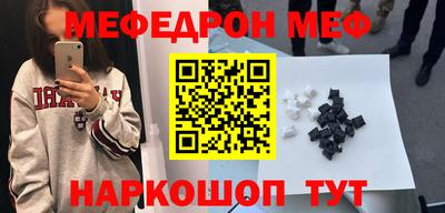 скорость Тверь