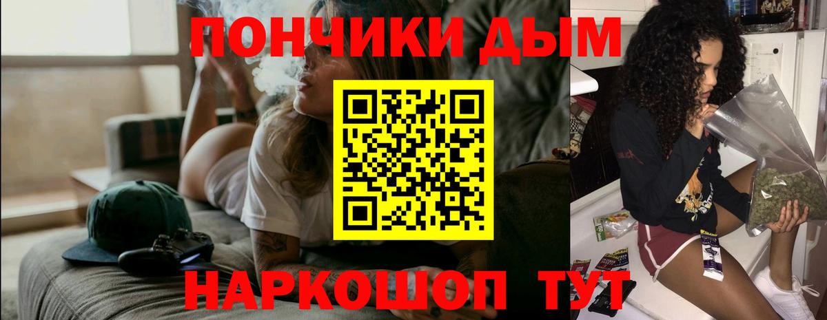 Марихуана конопля Нижнеудинск